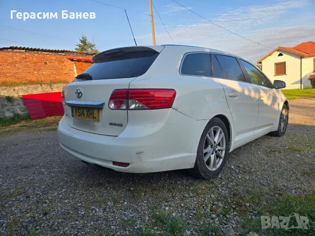 Заден капак OEM TOYOTA AVENSIS T27 2.0 D-4D КОМБИ 2014, снимка 4 - Части - 56115540