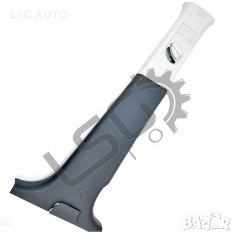 Интериорни пластмаси дясна колонка между врати Volkswagen Touran I 2003-2010 VT180920N-238