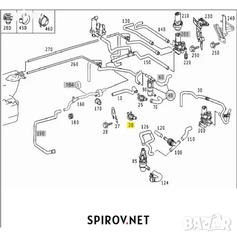 Водно съединение тройник Mercedes W220 W215 A2208320015, снимка 6 - Части - 55716041