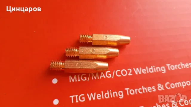 М8х35 Kemppi съвместимост дюза контактна токова , снимка 2 - Други машини и части - 49461403