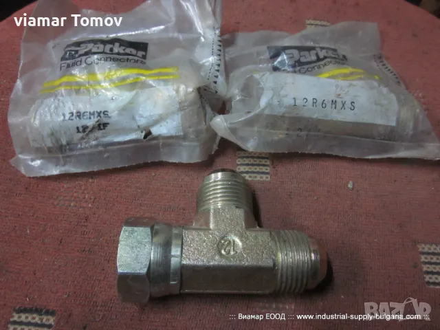 тройник за хидравлични системи, снимка 1