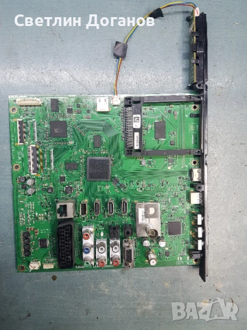 Мейн борд Main Board VSF190R-6 V-0 Grundig