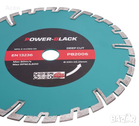  Диамантен диск за рязане на бетон 230 мм, дълбок разрез, снимка 3 - Диамантени и режещи инструменти - 40325072
