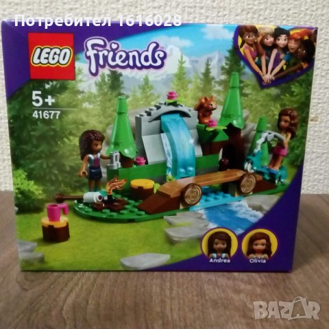 Ново LEGO Friends 41677 - Горски водопад., снимка 8 - Конструктори - 39594783