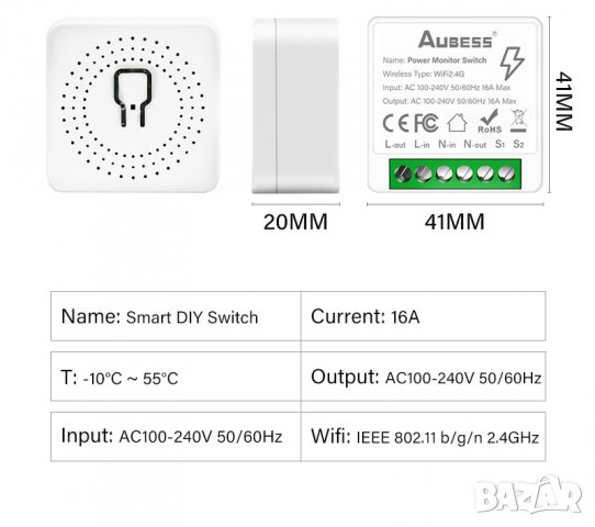 Tuya Smart / Smart Life WiFi 16A мини-превключвател без/със енергиен отчет, снимка 11 - Друга електроника - 39232228