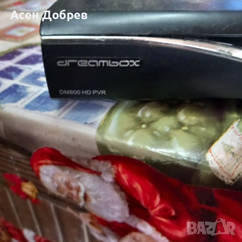 Продавам 3 бр сателитни приемници .Dreambox hd 800 4 бр и един 500hd., снимка 8 - Приемници и антени - 53383593