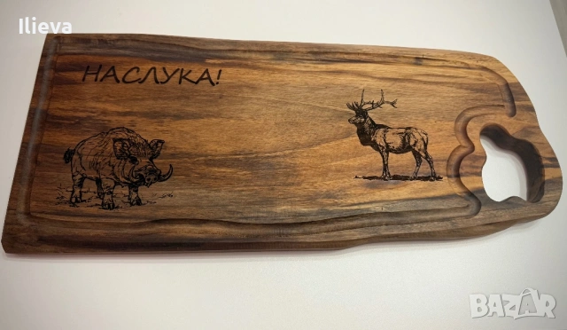 Дъски за мезета и плата, снимка 2 - Други стоки за дома - 54242155