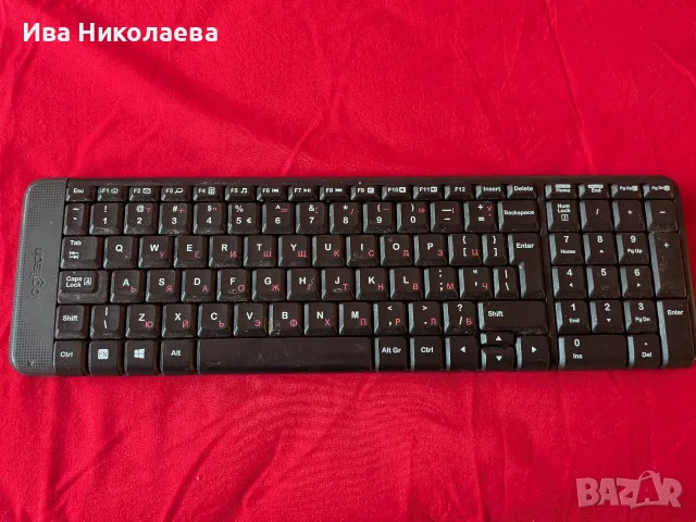 Клавиатура безжична Logitech 