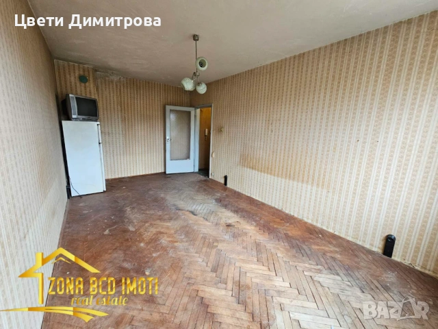 ПРОДАВАМ ДВУСТАЕН АПАРТАМЕНТ В жк.Люлин 3, снимка 4 - Апартаменти - 54304394