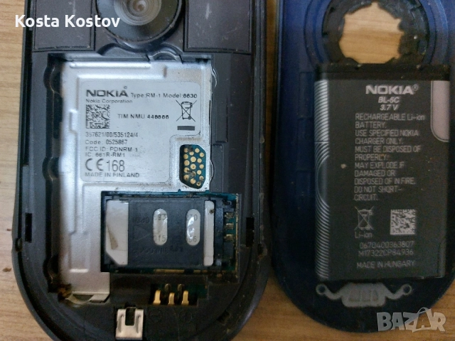 NOKIA 6630. ...........*, снимка 3 - Nokia - 56231143