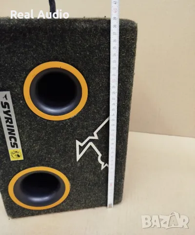 Активна бас каса Syrincs, снимка 6 - Аксесоари и консумативи - 50422754