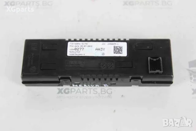  Дисплей за Opel Meriva B (2010-2014) 13390277 AA3Y, снимка 2 - Части - 48529328
