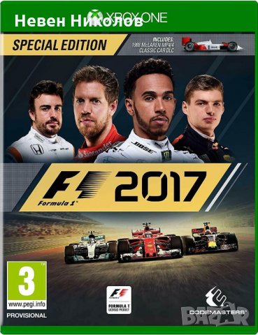 F1 2017 Formula 1 - Xbox ONE оригинална игра, снимка 1 - Xbox конзоли - 30767802