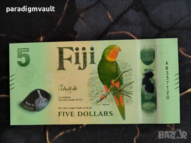Банкнота - Фиджи - 5 долара UNC | 2025г.