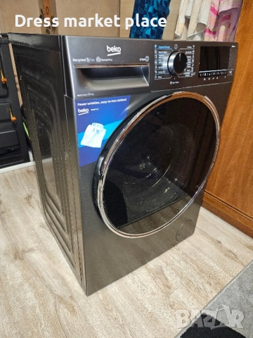 Пералня със сушилня Беко, снимка 2 - Перални - 52194417
