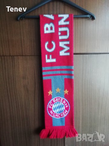 Bayern Munich Munchen Adidas оригинален ретро шал Байерн Мюнхен три звезди 3 Stars колекционерски 