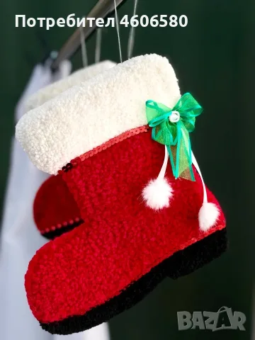 Коледни ботушки ръчна изработка – тъфтинг техника 🎄