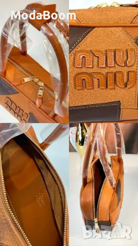 Miu Miu дамски чанти Различни цветове , снимка 6 - Чанти - 48501787