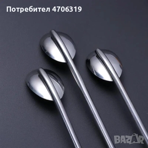 Комплект от 6 бр.метални лъжици със сламки 2в1+подарък четка, снимка 7 - Прибори за хранене, готвене и сервиране - 53152026