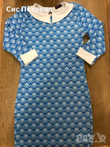 Официални и ежедневни дамски рокли, снимка 1