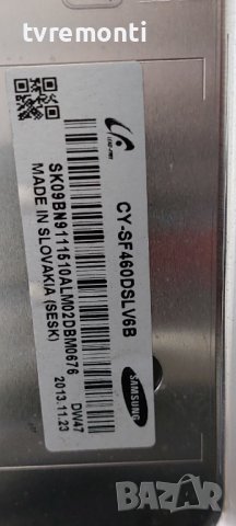  MAIN BOARD. BN41-01973A BN94-06809Z  for Samsung UЕ46F7090, снимка 10 - Части и Платки - 38325904