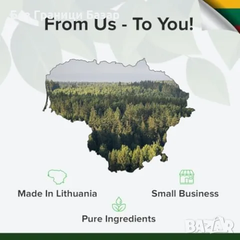 Нови Zinc 25 mg Витамин C Мед 3 в 1 90 Веган Капсули За Кожа Коса Имунитет, снимка 6 - Други - 56011450