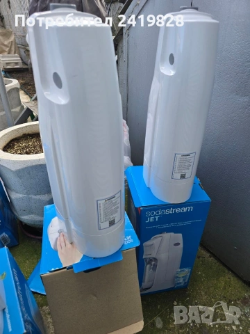 Машина за газирана вода "sodastream' , снимка 7 - Подаръци за рожден ден - 53012492