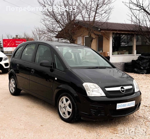 Опел Мерива 1.3cdti 75кс 2006г 