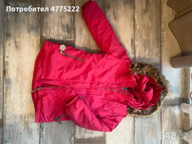 гащеризон яке от Lenne рост 122-128