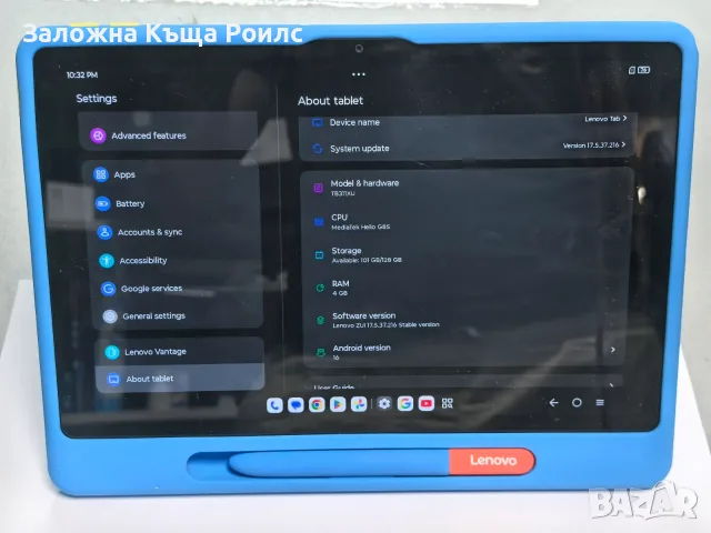 Lenovo TB311XU 4GB/128GB 10.1" 4G LTE с калъф, писалка и зарядно, снимка 3 - Таблети - 56012466