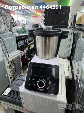 Кухненски робот Taurus 