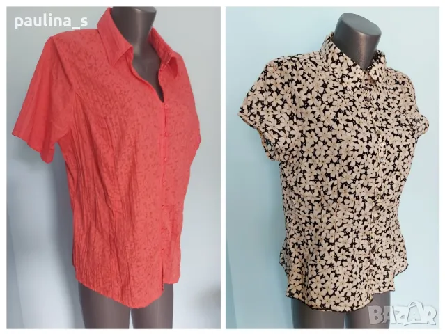 Два броя / Дамска дизайнерска риза "Bexley's" и "sandwich_" / голям размер 