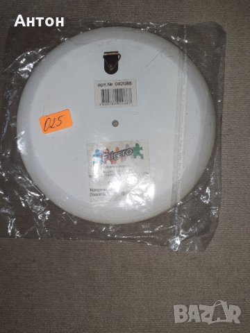 Сувенир стария Несебър., снимка 4 - Други ценни предмети - 29535855