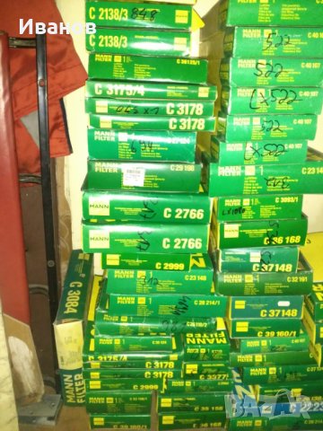 Въздушен филтър за за Бус ФИАТ,СИТРОЕН,ПЕЖО