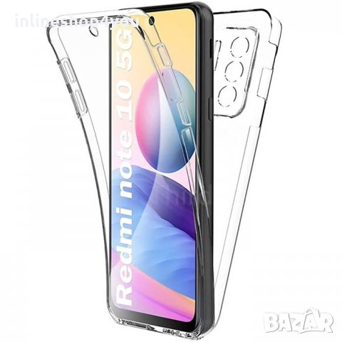 Прозрачен 360 Градуса Кейс за Xiaomi Redmi Note 10 5G Супер Защита, снимка 2 - Калъфи, кейсове - 35361215