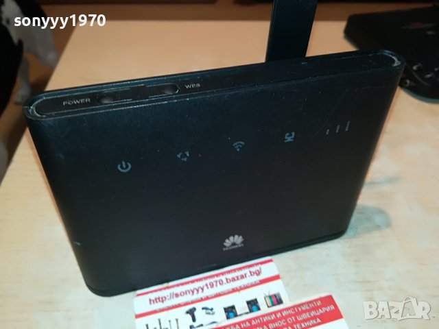 🔰МТЕЛ РУТЕР ЗА СИМ КАРТА 85ЛВ 0310221802, снимка 8 - Рутери - 38206614