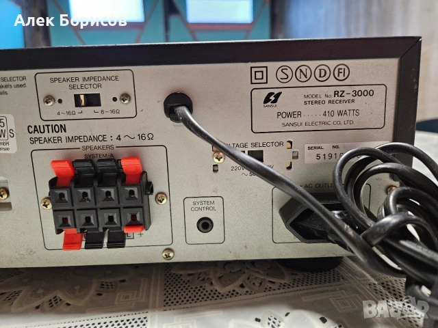 Ресийвър Sansui RZ-3000, снимка 7 - Ресийвъри, усилватели, смесителни пултове - 53364862