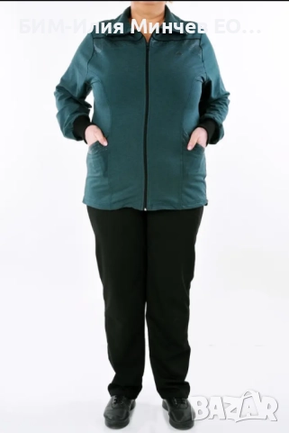  Български Макси Дамски Спортен Екип  № 304-2, снимка 2 - Спортни екипи - 51896609