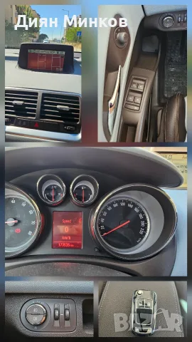 Opel Meriva Cosmo Navi, снимка 3 - Автомобили и джипове - 56134291