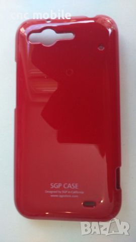 HTC Rhyme - HTC Adr.6330 - HTC G20 калъф case, снимка 2 - Калъфи, кейсове - 11214308