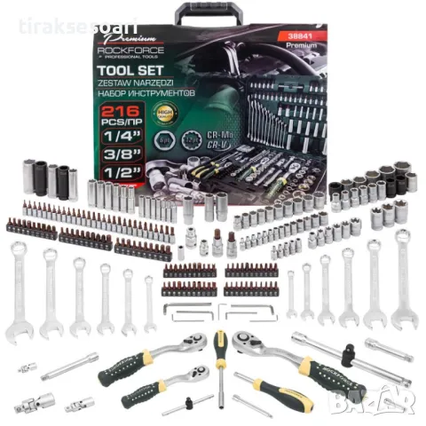 Професионално гедоре 216 части ROCKFORCE Premium серия ТОП Качество , снимка 2 - Гедорета - 50127323