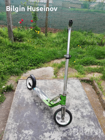 Тротинетка Hudora Tecaro RX-205 от DD -Electronics, снимка 10 - Други спортове - 36554820