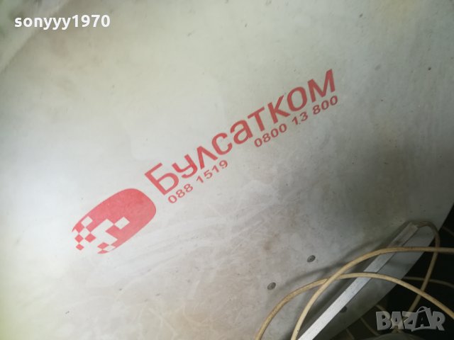 булсатком антена със стоика и кабел 0209211405, снимка 2 - Приемници и антени - 34004366