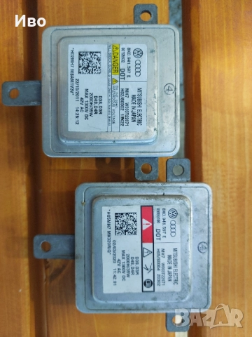 Баласт модул за AUDI a6 c7 D3s