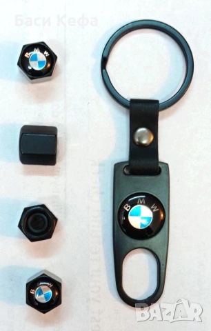 BMW - Капачки за Гуми