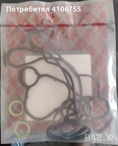 ГАРНИТУРИ, снимка 3 - Аксесоари и консумативи - 50662123