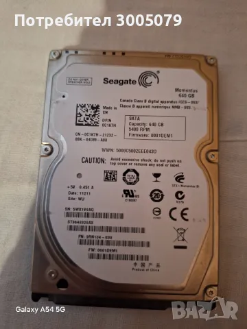  Лаптоп DELL на части, снимка 5 - Части за лаптопи - 47277905