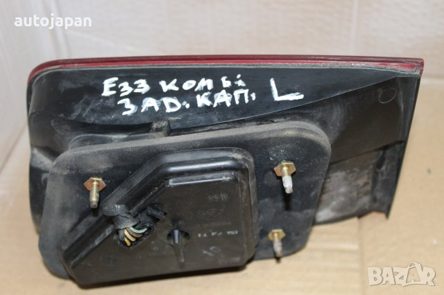 Ляв и десен стоп Бмв е39 комби заден капак Bmw e39, снимка 4 - Части - 42833368