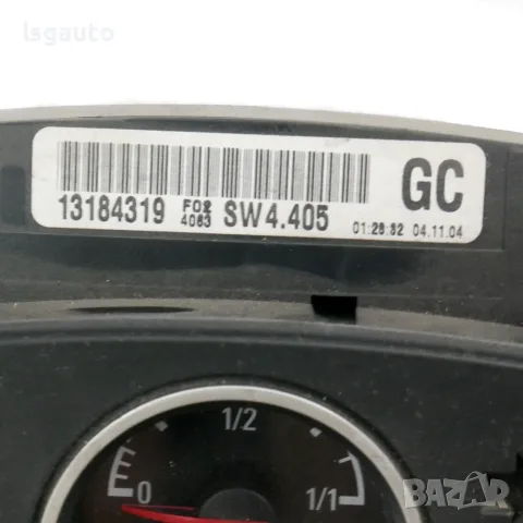 Километраж Opel Astra H (A04) 2004-2014 ID: 164131 OEM 13184319, снимка 3 - Части - 55947568