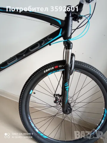 ново 27.5 цола алуминиево , гр.Елин Пелин, снимка 15 - Велосипеди - 41369939